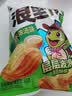 好丽友（ORION）浪里个浪玉米浓汤味65g 休闲零食薯片小包装膨化食品小吃 实拍图