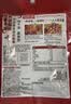 海底捞火锅底料 牛油麻辣火锅块状底料500g浓香手工牛油升级版 实拍图