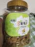 新边界【新疆吐鲁番特产】有机葡萄干400g高端免洗大颗粒无添加提子干 实拍图