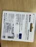 金士顿（Kingston）128GB USB3.2 Gen 1 U盘 DTSE9G3 金属U盘 读速220MB/s 写速100MB/s 学习办公投标电脑车载优盘 实拍图