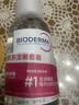 贝德玛（BIODERMA）【11.11现货】粉水敏感肌洗卸温和净澈毛孔卸妆水1200ml 实拍图