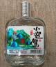 迎驾贡酒金星 浓香型 白酒 42度 520ml*6瓶 整箱装 礼品送礼 实拍图