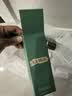 海蓝之谜（LA MER）修护焕新精萃水150ml精粹水精华液护肤品套装化妆品礼盒生日礼物 实拍图