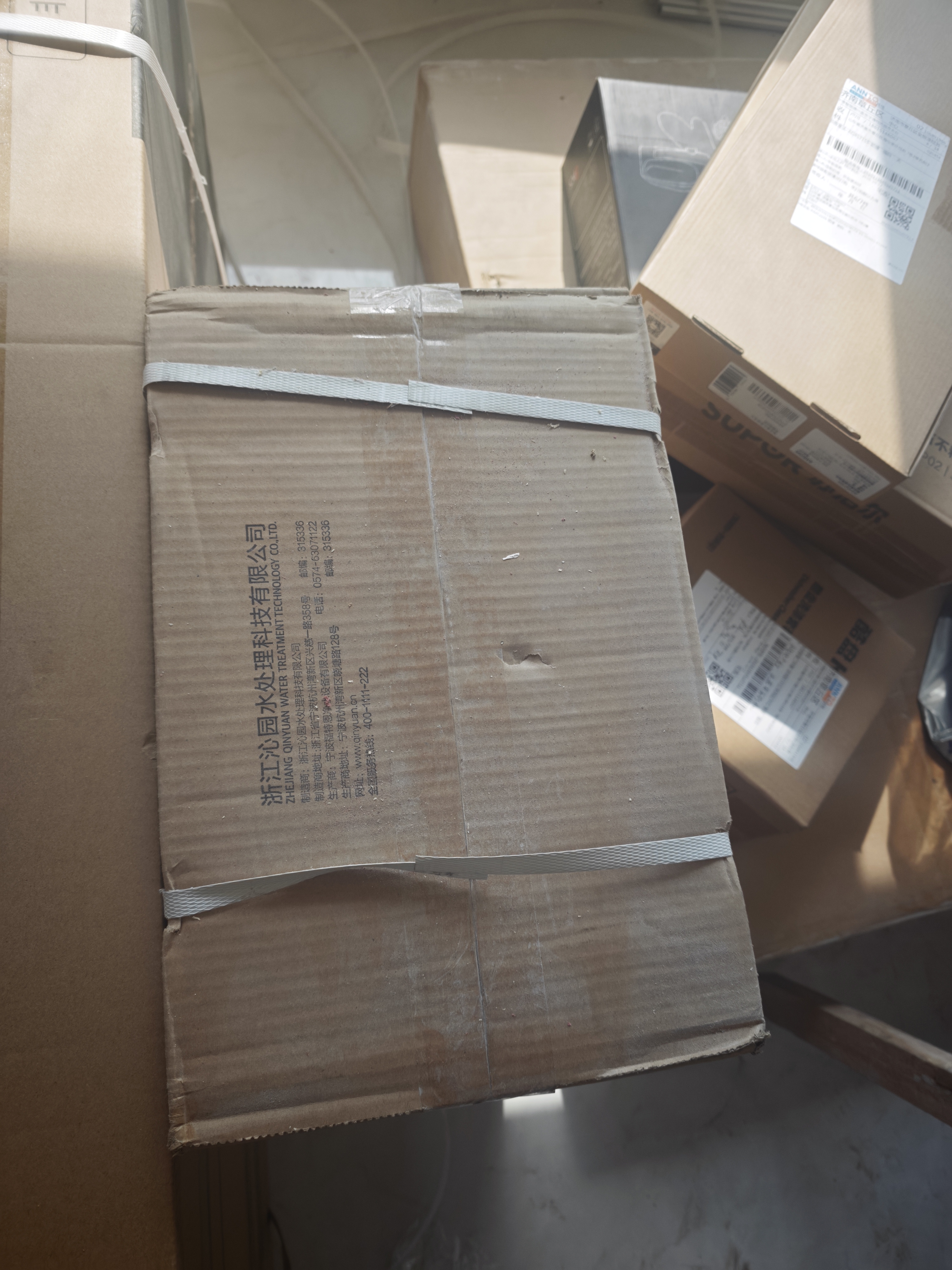 沁园【价低超头直播】家用双子芯5.0净水器1200G【1400G初始流速体验】 8年RO过滤器厨房台下式直饮机 实拍图