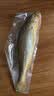 1号会员店（One's Member）冷冻宁德三去黄花鱼 大黄鱼700g/2条装 生鲜水产鱼类 双十一 实拍图