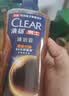 清扬（CLEAR）男士古龙香氛沐浴露雨林秘境600g*2+100g*2新老包装交替发货 实拍图