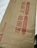 得力（deli）学生5档笔尖粗细可调削笔机自动进笔削笔器铅笔卷笔转笔刀削笔刀考试开学文具儿童生日礼物男女孩 实拍图
