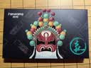 梵想（FANXIANG）1TB SSD固态硬盘 M.2接口NVMe协议PCIe3.0*4 台式机笔记本电脑适用S500MQ 实拍图