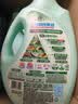 立白健康除菌天然洗衣液24斤手洗机洗15分钟快洗留香除螨抑菌祛味去渍 实拍图