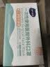 海氏海诺医用胶布 纸质无纺布 透气易撕低过敏压敏胶带 1.25*910cm*3卷 实拍图