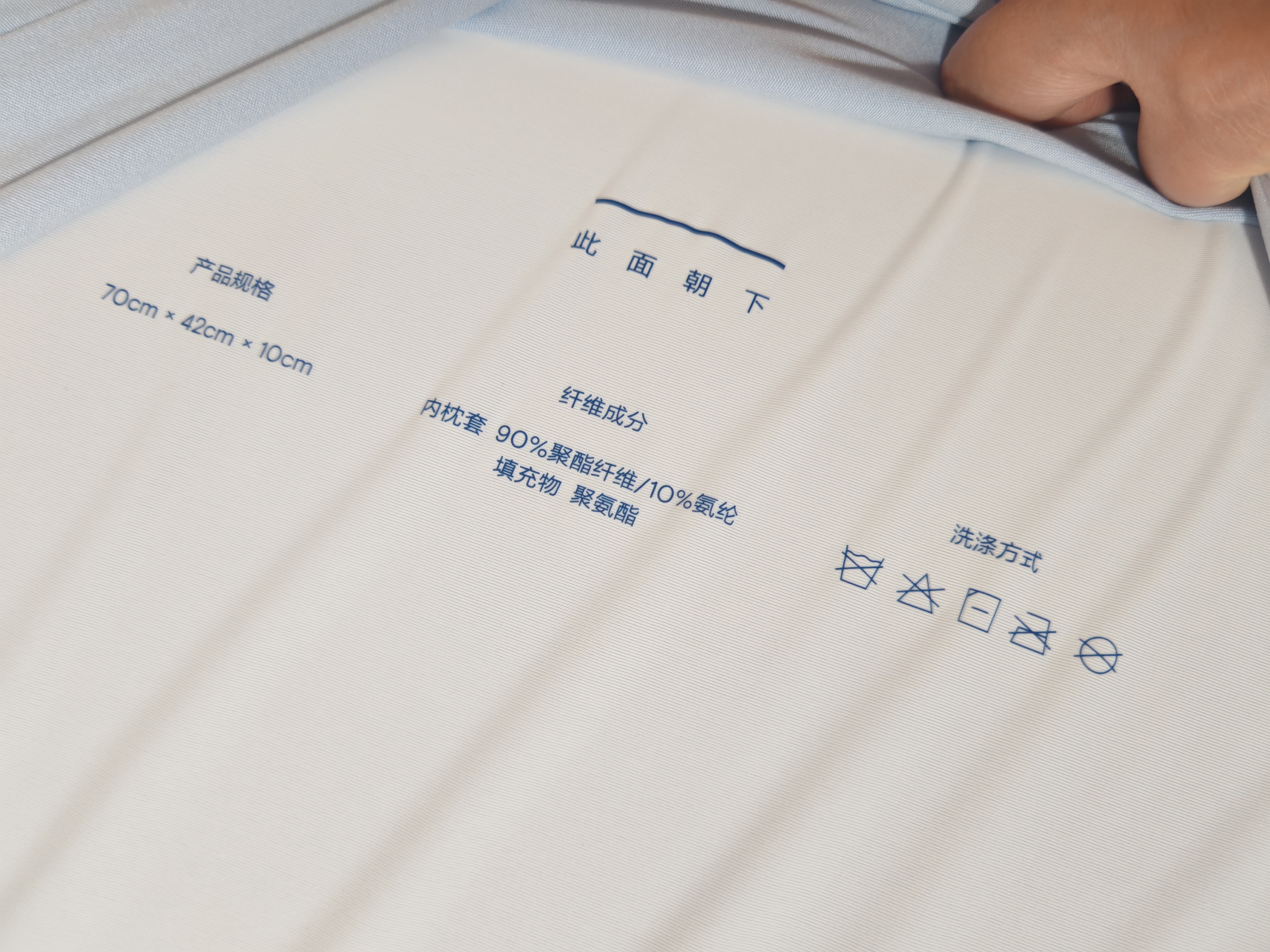 亚朵星球深睡枕Pro4.0对装记忆枕头枕芯稳压枕护颈椎侧睡送礼 实拍图