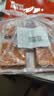 小龙坎多功能烧菜火锅底料50g*4颗 牛油麻辣小块包装一人食麻辣烫冒菜 实拍图
