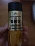 One's Member姜黄粉50g咖喱饭姜饼人姜饼屋盐焗鸡上色焖炒西餐烹饪甜品烘焙 实拍图