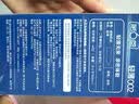第六感 避孕套超薄002安全套10只裸感润滑套子计生成人情趣用品  实拍图