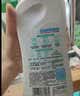 立白漂渍液活氧去渍600g瓶 除菌漂白去渍除臭 居家清洁多用途 实拍图