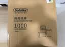 Sodolike尚岛 一次性杯子纸杯100只装8盎司230ml办公商务聚会家用加厚咖啡 实拍图