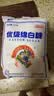 JING TANG京糖白糖1000g【优级绵白糖】中华老字号 甘蔗糖调料烘焙冲饮烹饪 实拍图