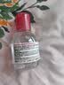 贝德玛（BIODERMA）【11.11现货】粉水敏感肌温和卸妆水100ml+化妆棉 实拍图