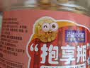 吉利火星爆米花焦糖味240g/瓶 爆米花玉米粒零食儿童礼物 实拍图