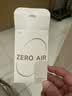 漫步者（EDIFIER）Zero Air 真无线蓝牙耳机 半入耳式耳机 无线耳机 轻盈舒适 适用苹果华为小米OPPO手机 月白 实拍图