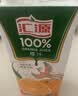 汇源100%橙汁礼盒装果汁饮料200ml*12盒节日送礼宴请 实拍图