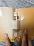 伊丽莎白雅顿眼胶7粒+回购券 实拍图