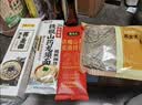 陈克明山药刀削面100g*5劲道爽滑 粗粮营养挂面健康主食易消化 实拍图