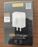 品胜3C认证18W充电器USB多口Type-c快充插头四口通用苹果iPhone18/17/16/15/华为三星小米安卓手机平板 实拍图