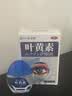 DR.SCT叶黄素滴眼液缓解疲劳熬夜玩手机用眼过度眼干涩1盒 实拍图