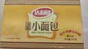 达利园法式小面包香奶味700g休闲零食早餐代餐糕点心 新老包装随机发货 实拍图