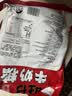 旺旺旺仔牛奶糖组合装500g 约118颗 原味+红豆牛乳味 喜铺 批发喜糖 实拍图
