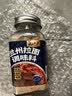 云山半兰州牛肉拉面汤料包110g正宗专用配方家用煮面调料包0科技狠活 实拍图