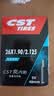 正新自行车内胎 26X1.90/2.125 美嘴48MM 山地车户外骑行岚内胎 实拍图