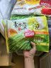 思念双拼灌汤水饺1kg*4袋200只含三鲜/韭菜鸡蛋家庭学生早餐蒸煎饺子 实拍图