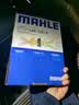 马勒（MAHLE）防护型空调滤芯抗病毒LAK1337P(奥迪A4L/A5/17年后/新A6L(C8)Q5L) 实拍图