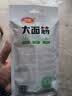 卫龙辣条大面筋 香辣味 休闲解馋零食怀旧小零食 650g（约10包） 实拍图