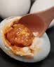 神邮 高邮咸鸭蛋熟20枚*60g家庭装 即食咸鸭蛋流油 企业团购 实拍图