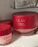 玉兰油（OLAY）全新第六代超红瓶水霜油皮面霜抗皱紧致修护大红瓶生日礼物送女友 实拍图