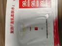 欧莱雅复颜新专研抗皱水乳霜尝鲜套组【试用装】生日礼物 实拍图