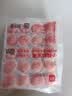 展艺无添加剂咸蛋黄100g 20粒咸鸭蛋冷冻生蛋黄酥馅料红心流油半成品 实拍图