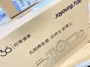 九阳（Joyoung）净萃养生壶迷你家用全玻璃煮茶器 轻音炖煮 1L办公室0金属0胶水恒温冲奶烧水壶 WY103 实拍图