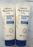 艾惟诺（Aveeno）艾维诺婴儿润肤乳宝宝面霜秋冬高保湿舒缓干痒红身体乳227g*2 实拍图