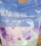 山山香氛除湿袋可挂式卧室衣柜防霉防潮除湿剂宿舍学生吸水10袋 实拍图