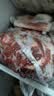 中农顺 国产黄牛原切牛肋条净重1.5斤 牛肉生鲜 烧烤轻食火锅 源头直发 实拍图