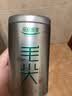 乐品乐茶毛尖茶叶特级明前春茶嫩芽2026新茶绿茶礼盒装250g自饮送长辈领导 实拍图