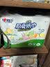 心相印厨房用纸 70节*6卷 吸油厨房纸巾 加大加厚食品可接触级 实拍图