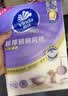 维达（Vinda）杀菌湿巾272片(80片3包+8片4包) 无酒精湿纸巾大包 新旧随机 实拍图