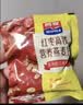 西麦红枣高铁燕麦片700g袋冲饮谷物代餐粉营养早餐独立包装 实拍图