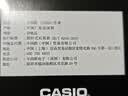 卡西欧（CASIO）小黑表男女表中性学生公务员考试中高考可用石英表MQ-24-7B 实拍图