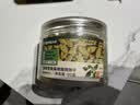 网易严选猫用薄荷饼干宠物幼猫成猫猫咪零食饼干鸡肉猫草味 95克 实拍图